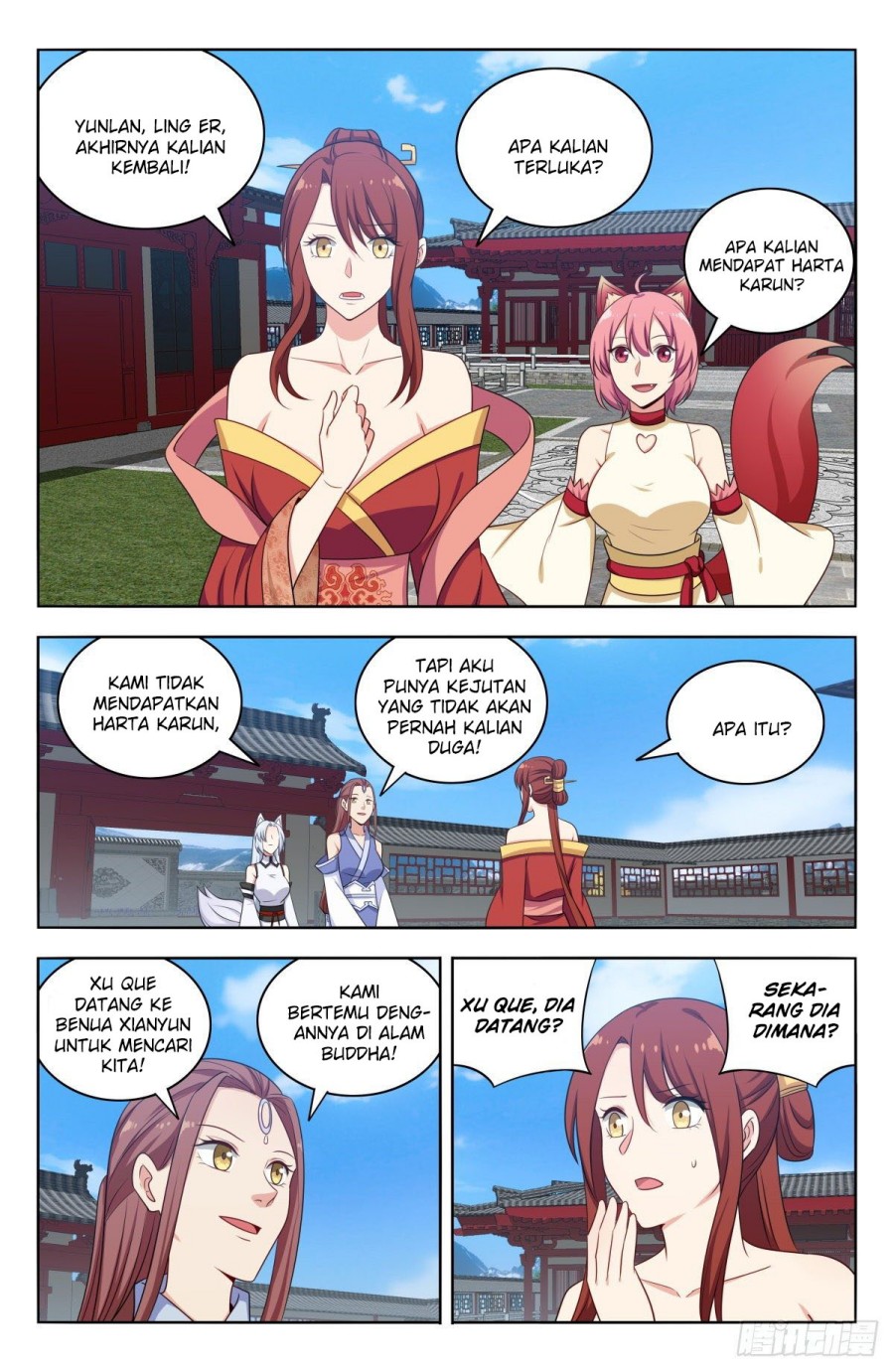 Strongest Anti M.E.T.A Chapter 569 - halaman 8