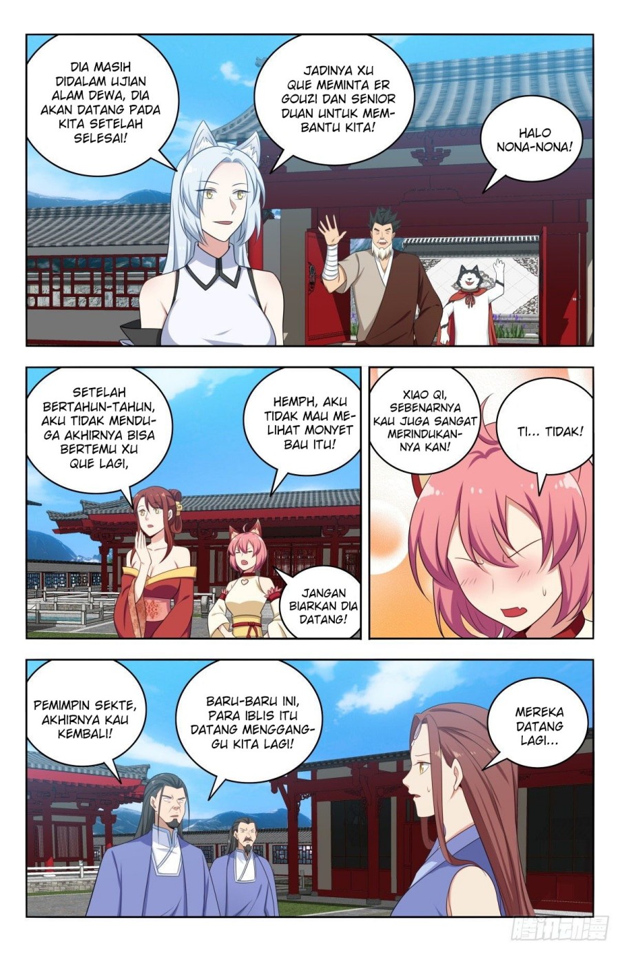 Strongest Anti M.E.T.A Chapter 569 - halaman 9