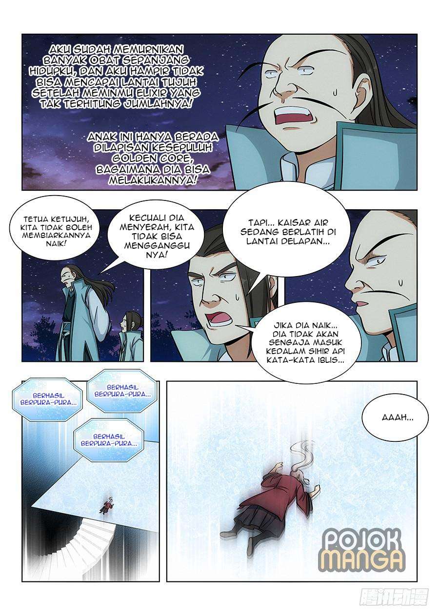 Strongest Anti M.E.T.A Chapter 57 - halaman 13