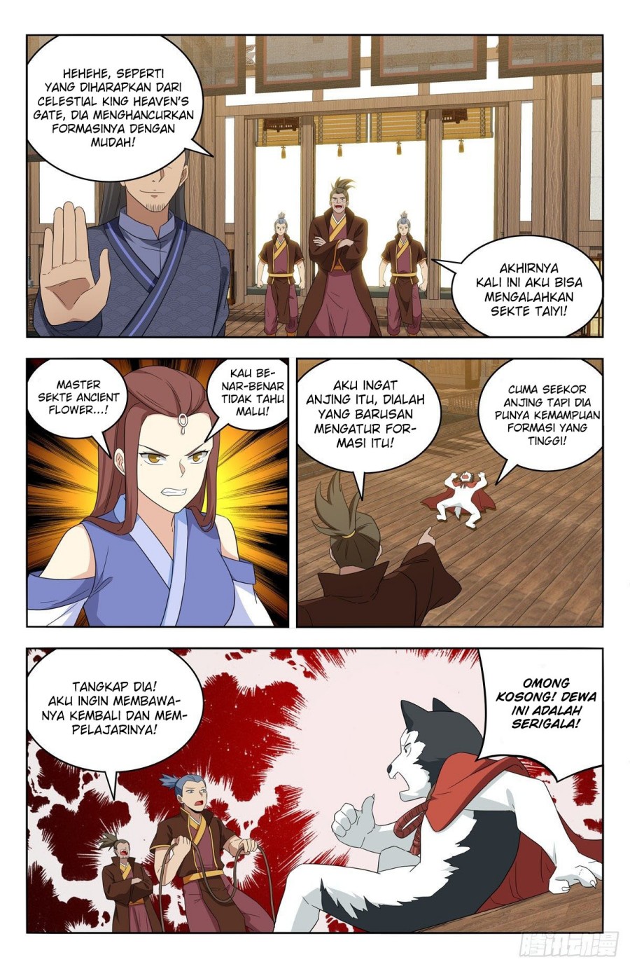 Strongest Anti M.E.T.A Chapter 570 - halaman 13