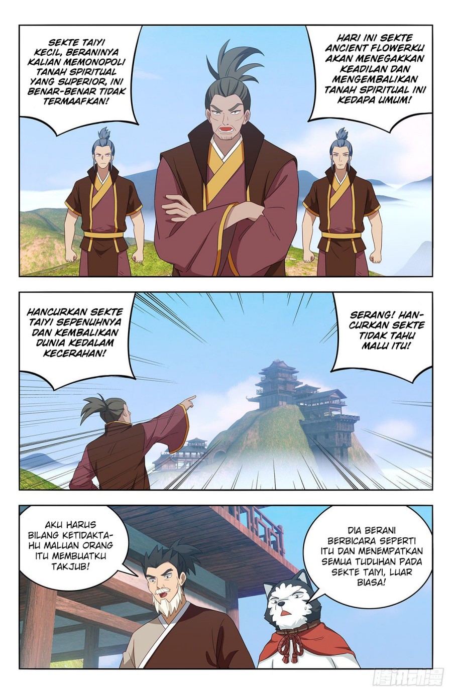 Strongest Anti M.E.T.A Chapter 570 - halaman 2