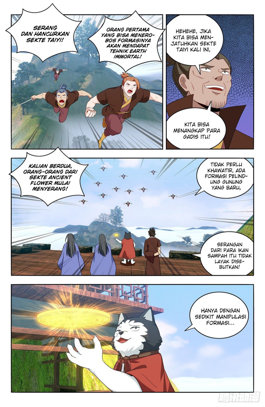 Strongest Anti M.E.T.A Chapter 570 - halaman 3