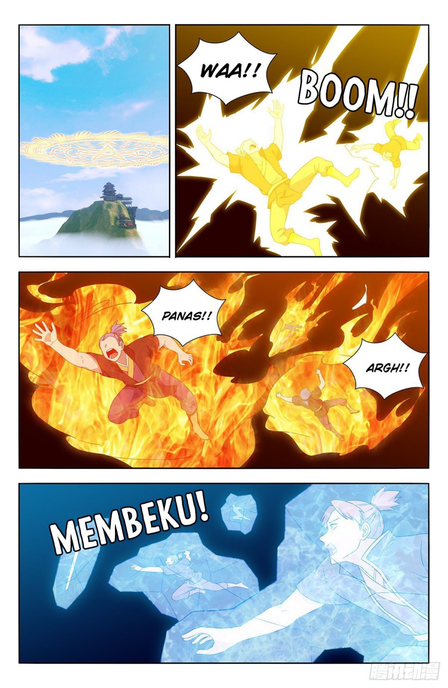 Strongest Anti M.E.T.A Chapter 570 - halaman 4