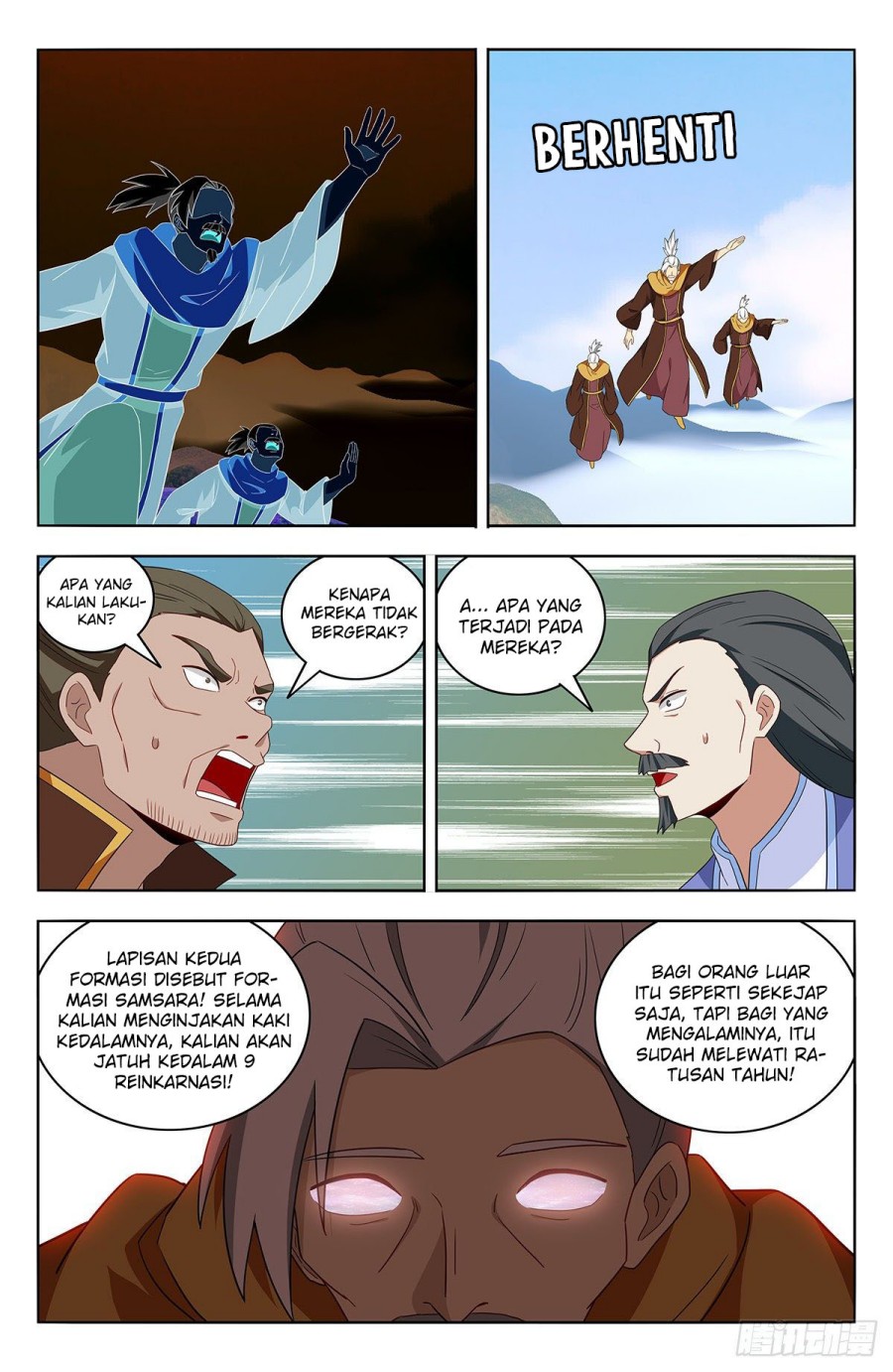 Strongest Anti M.E.T.A Chapter 570 - halaman 6