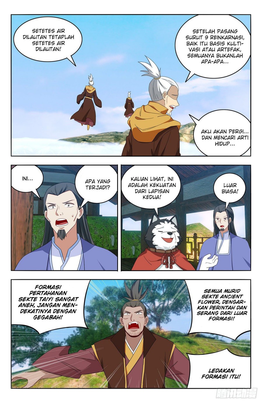 Strongest Anti M.E.T.A Chapter 570 - halaman 8