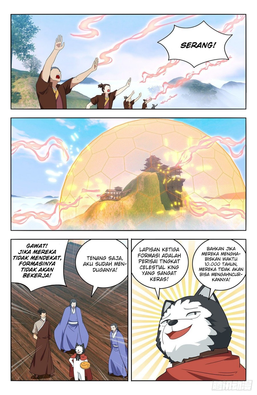 Strongest Anti M.E.T.A Chapter 570 - halaman 9