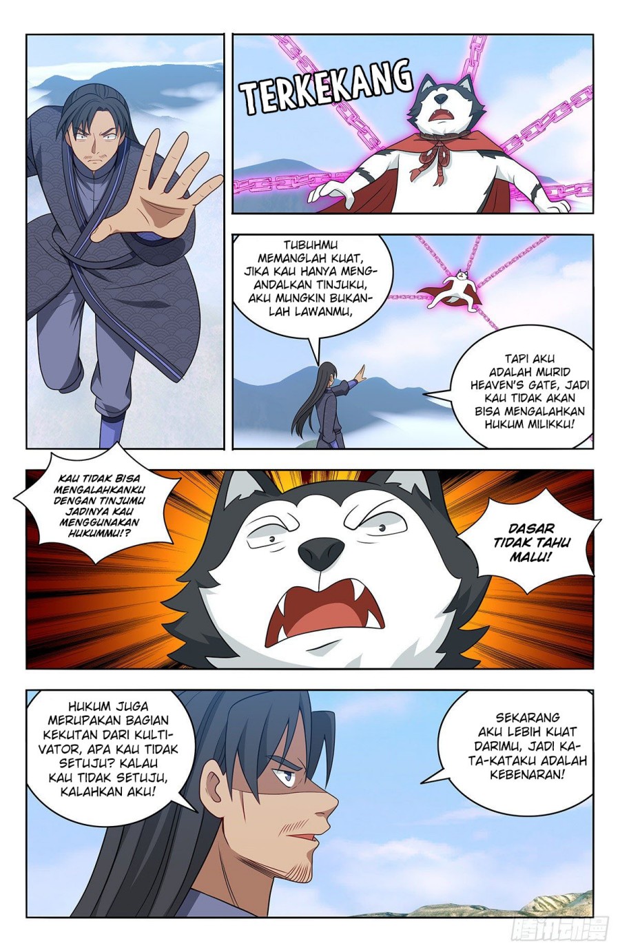 Strongest Anti M.E.T.A Chapter 571 - halaman 11
