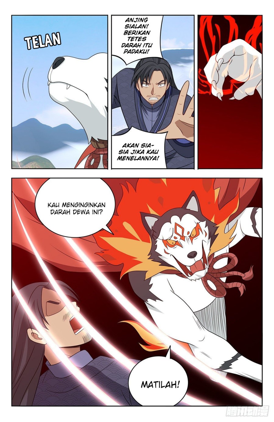 Strongest Anti M.E.T.A Chapter 571 - halaman 13