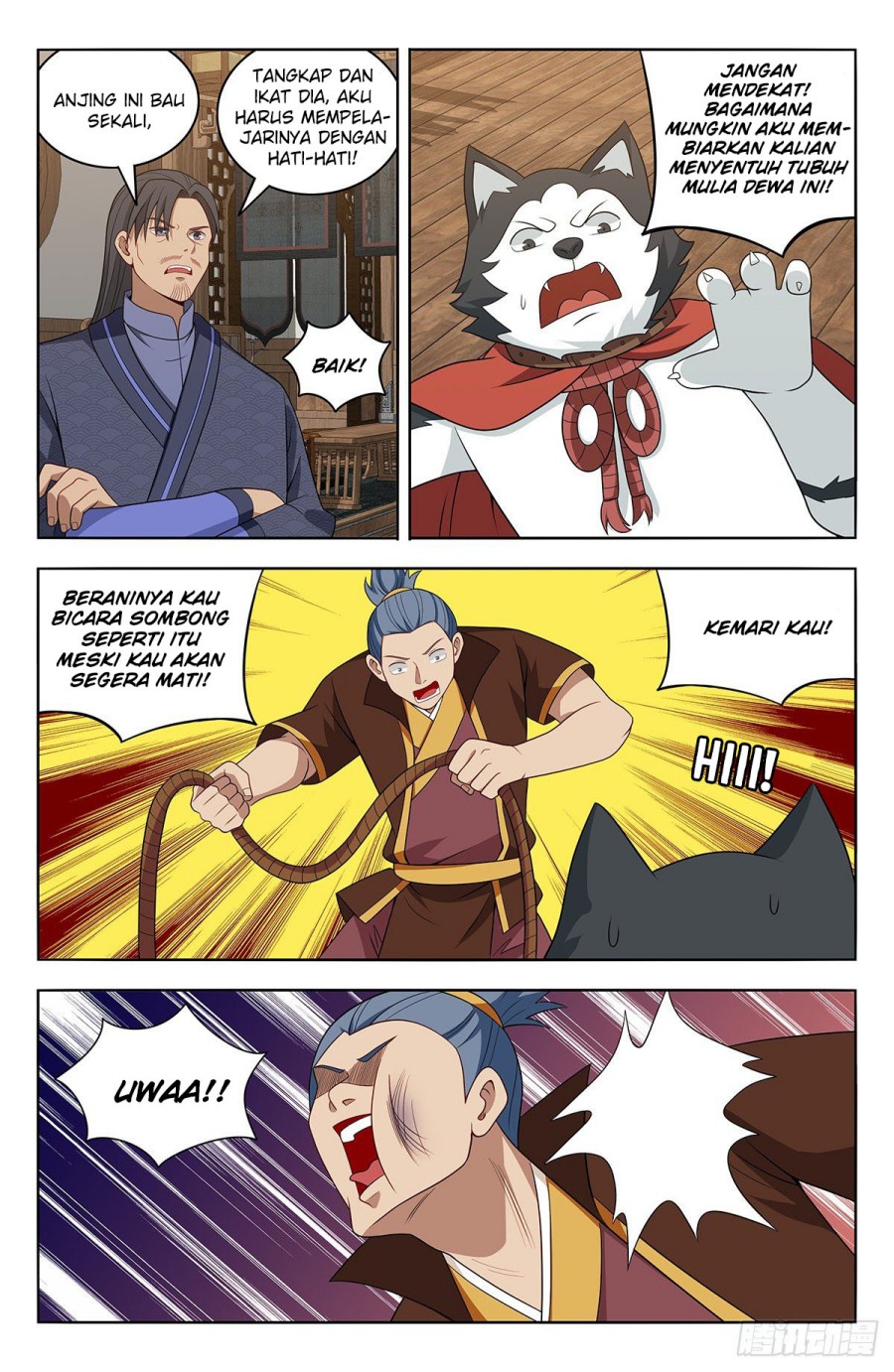 Strongest Anti M.E.T.A Chapter 571 - halaman 2