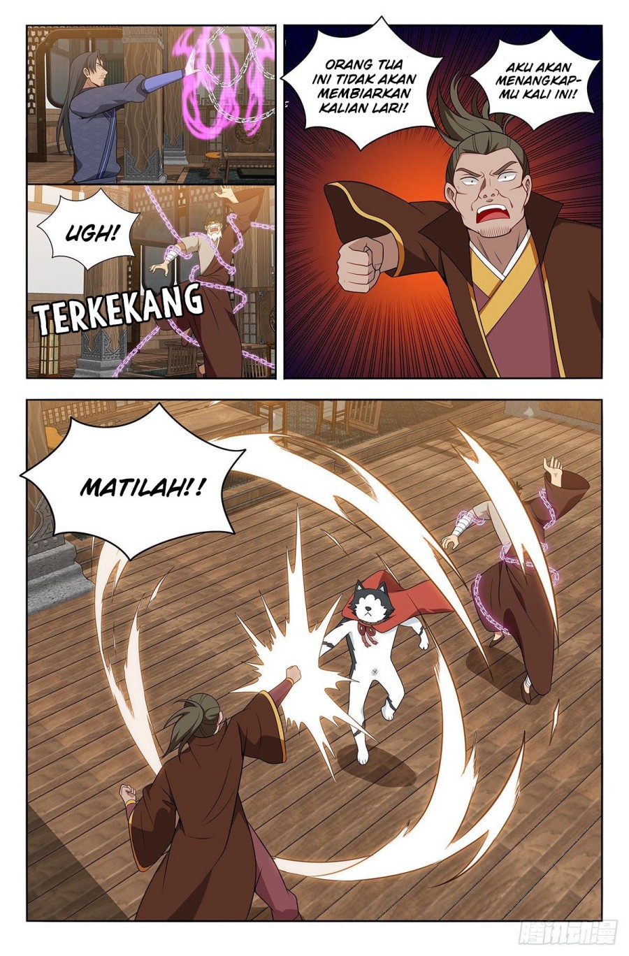 Strongest Anti M.E.T.A Chapter 571 - halaman 5