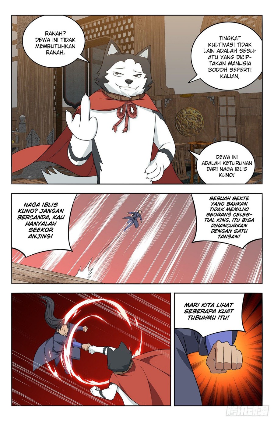 Strongest Anti M.E.T.A Chapter 571 - halaman 7