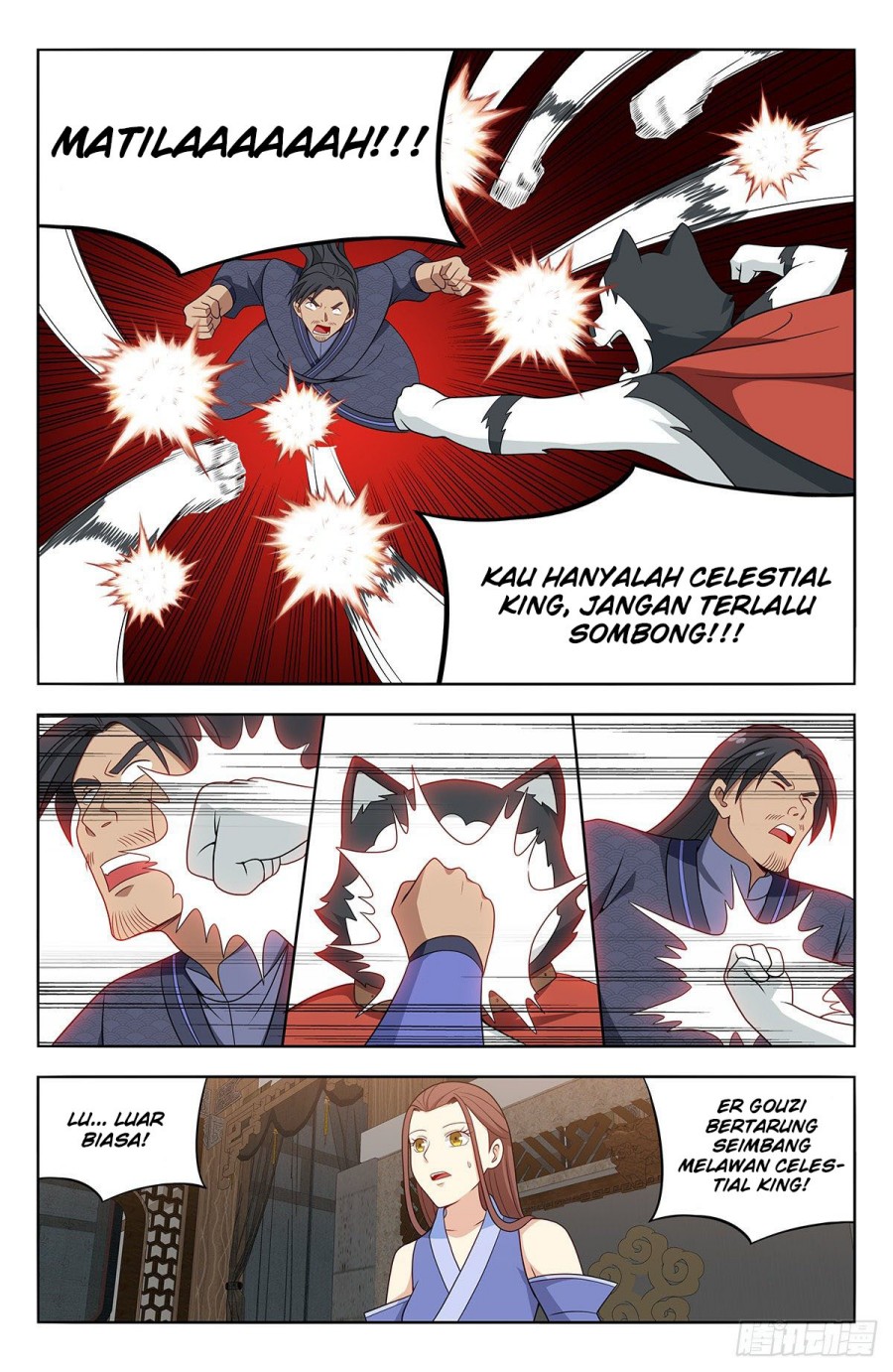Strongest Anti M.E.T.A Chapter 571 - halaman 8