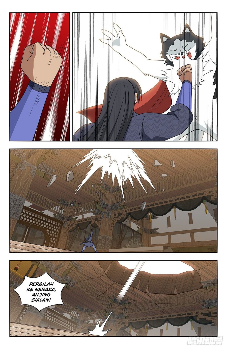 Strongest Anti M.E.T.A Chapter 571 - halaman 9