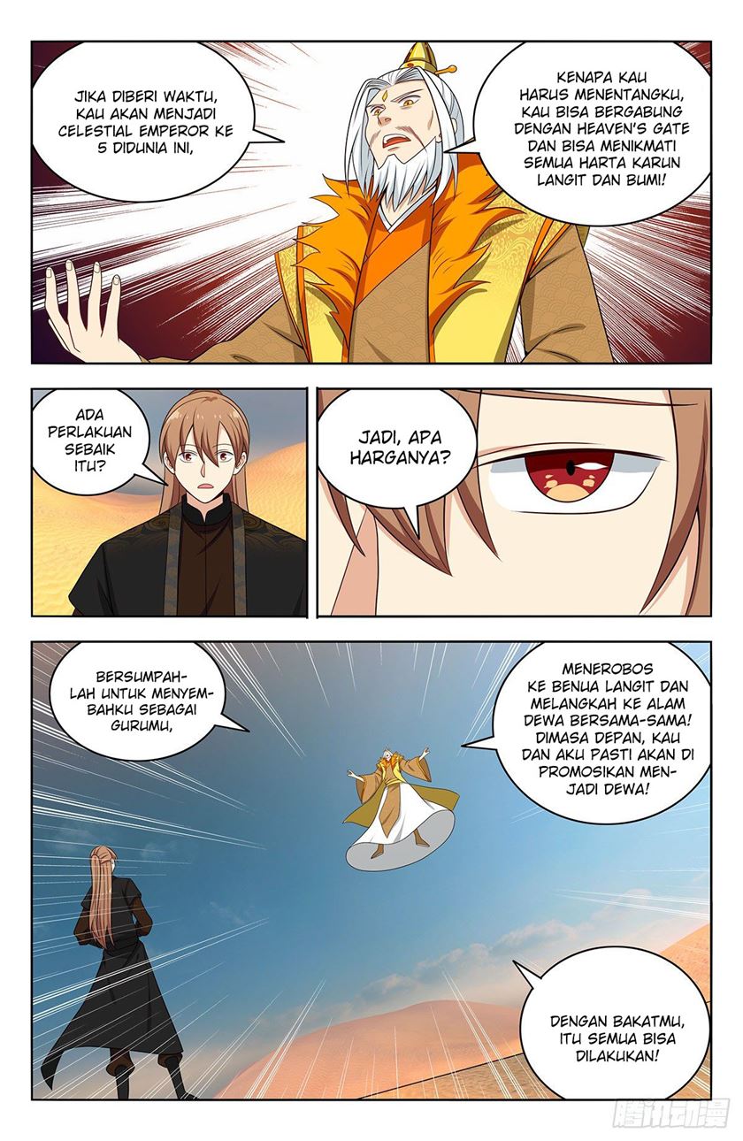 Strongest Anti M.E.T.A Chapter 572 - halaman 12