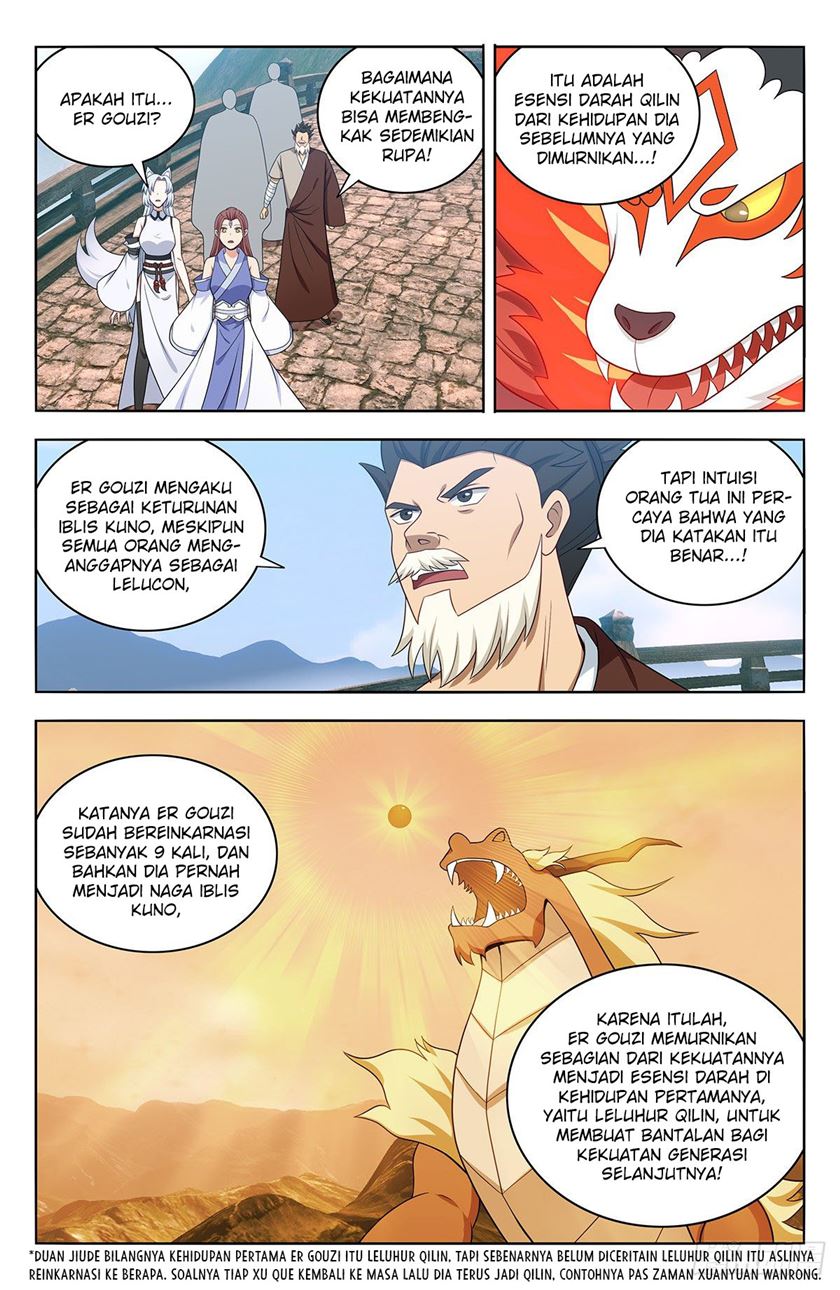 Strongest Anti M.E.T.A Chapter 572 - halaman 3