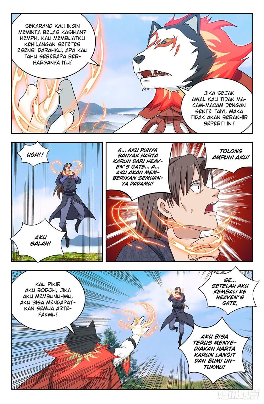 Strongest Anti M.E.T.A Chapter 572 - halaman 5