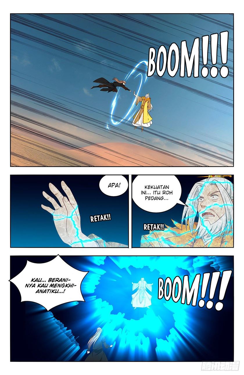 Strongest Anti M.E.T.A Chapter 573 - halaman 12