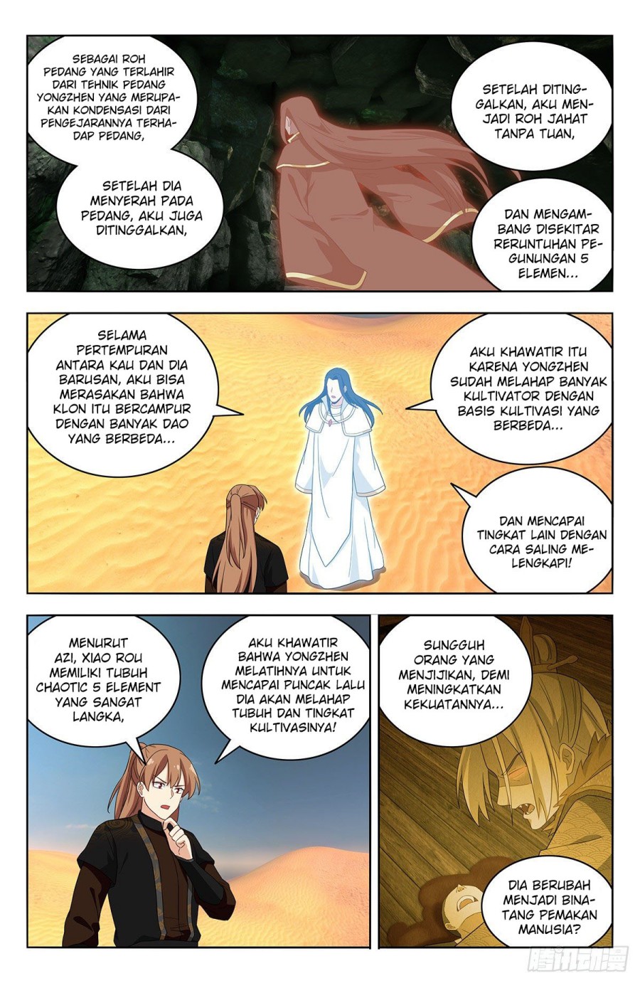 Strongest Anti M.E.T.A Chapter 574 - halaman 4