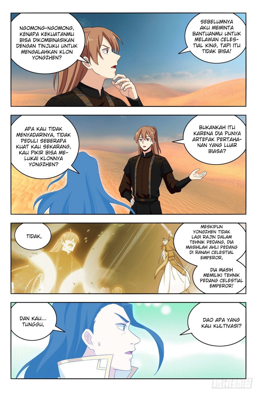 Strongest Anti M.E.T.A Chapter 574 - halaman 5