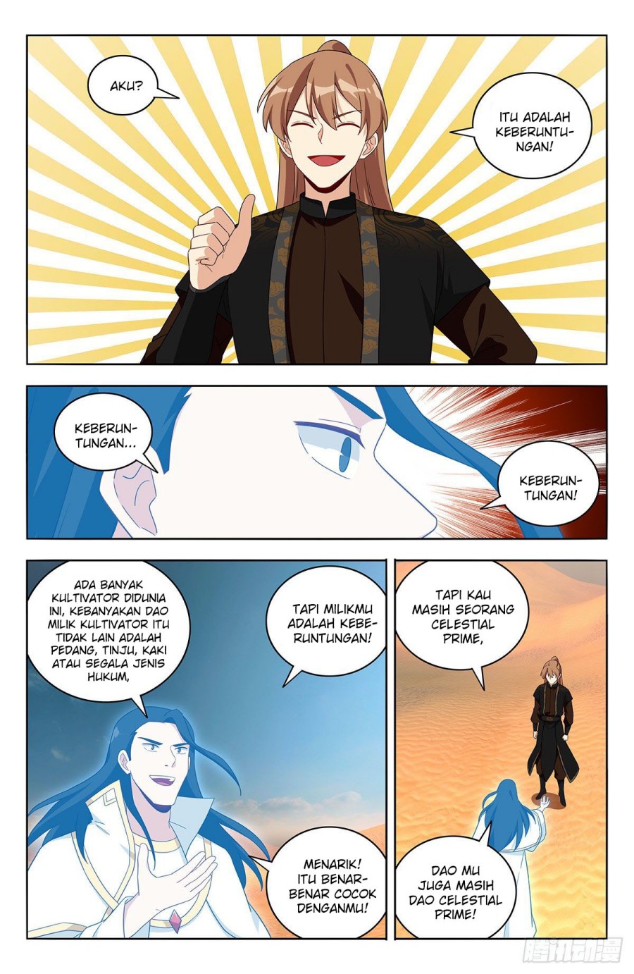 Strongest Anti M.E.T.A Chapter 574 - halaman 6