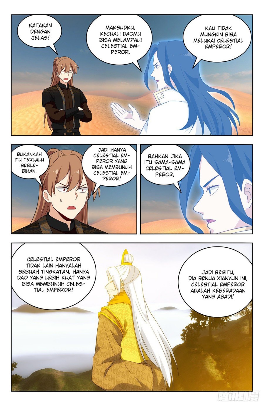 Strongest Anti M.E.T.A Chapter 574 - halaman 7