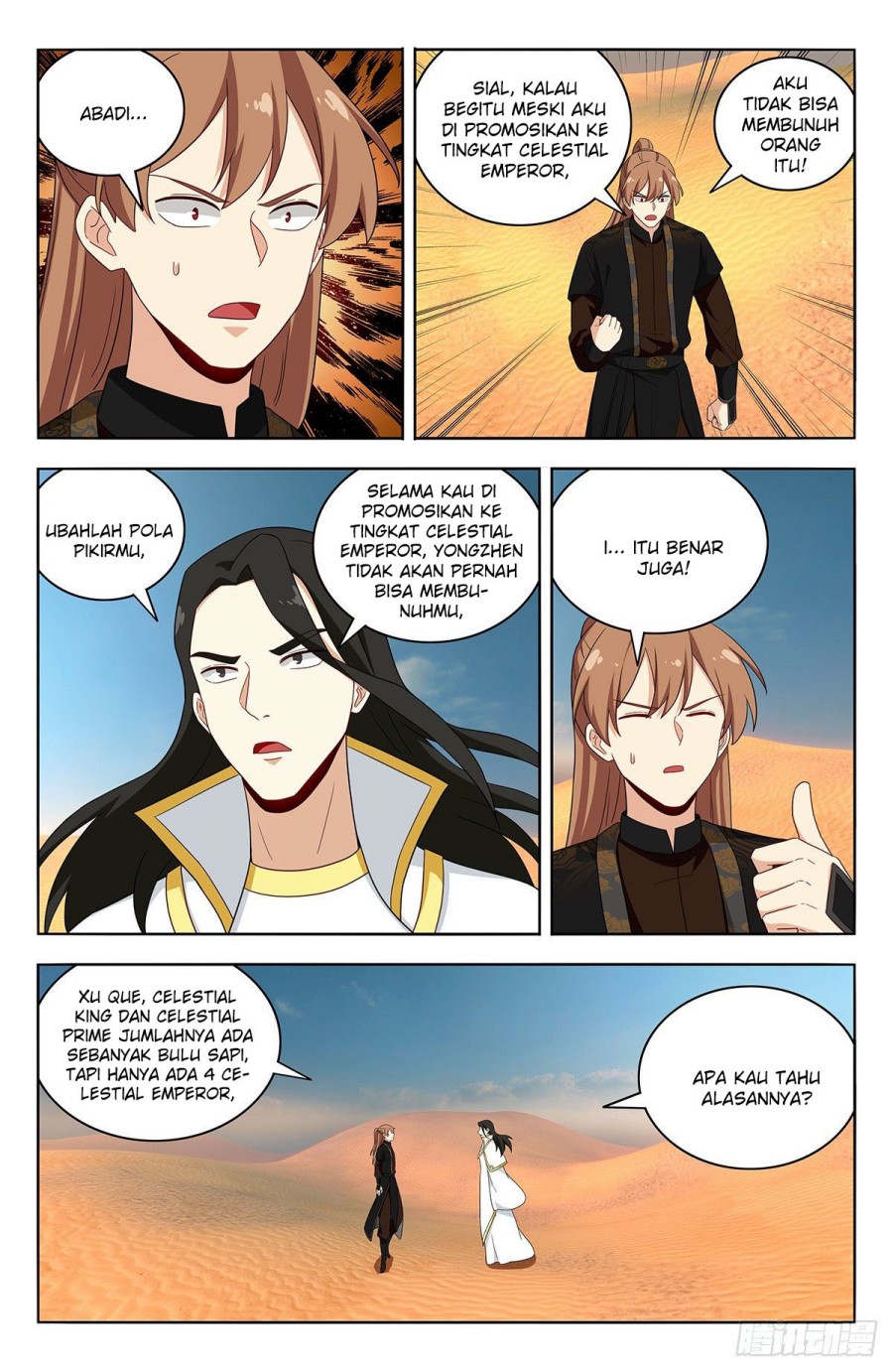 Strongest Anti M.E.T.A Chapter 574 - halaman 8