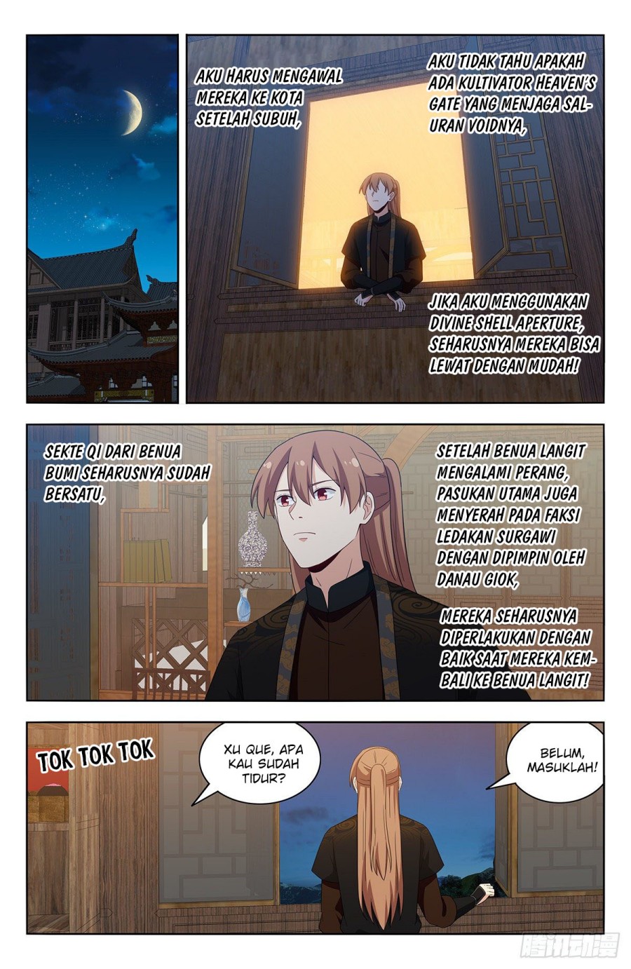 Strongest Anti M.E.T.A Chapter 575 - halaman 10