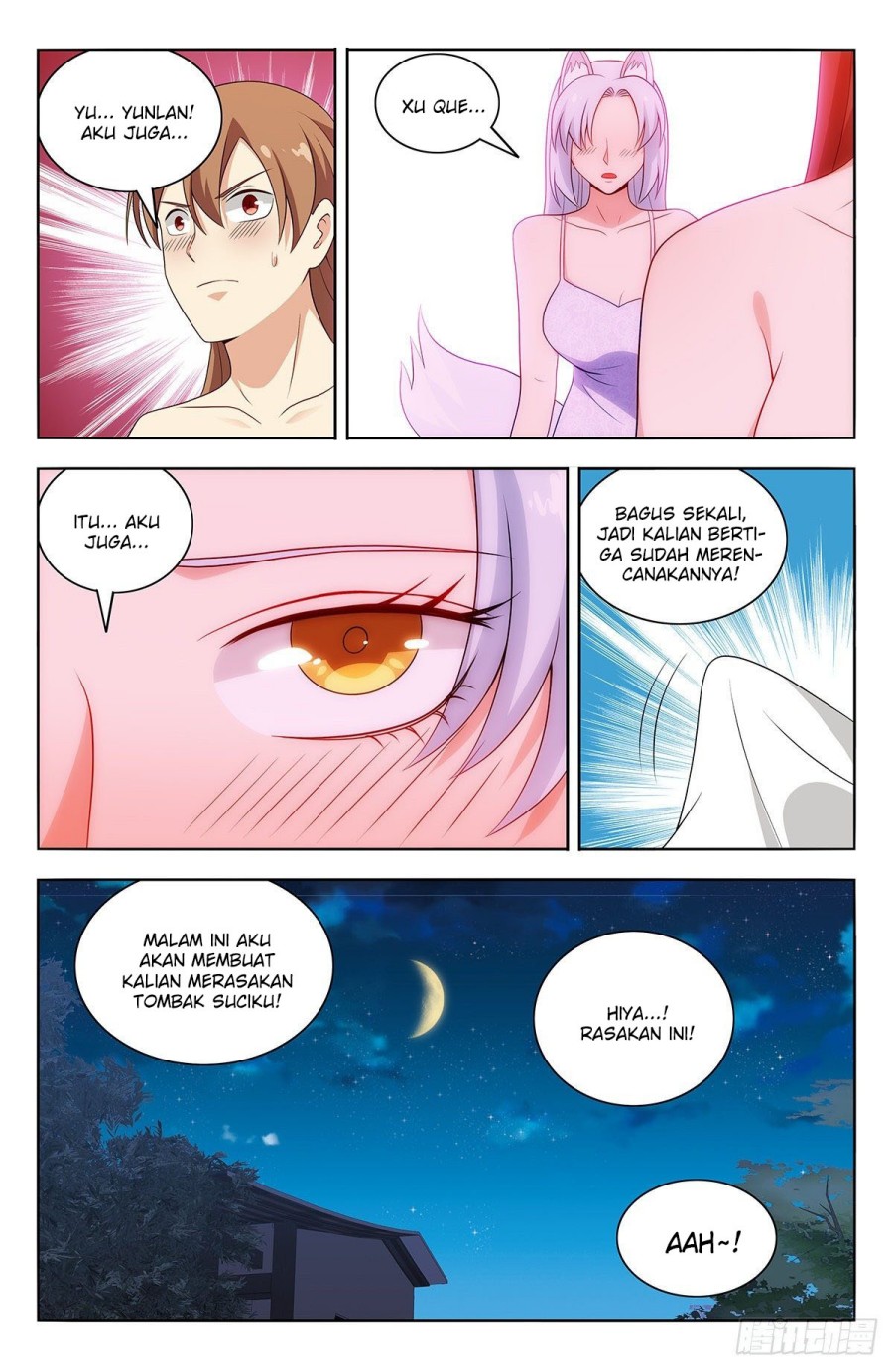Strongest Anti M.E.T.A Chapter 575 - halaman 14
