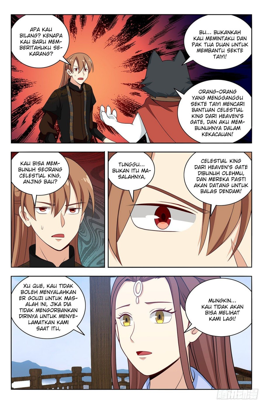 Strongest Anti M.E.T.A Chapter 575 - halaman 6