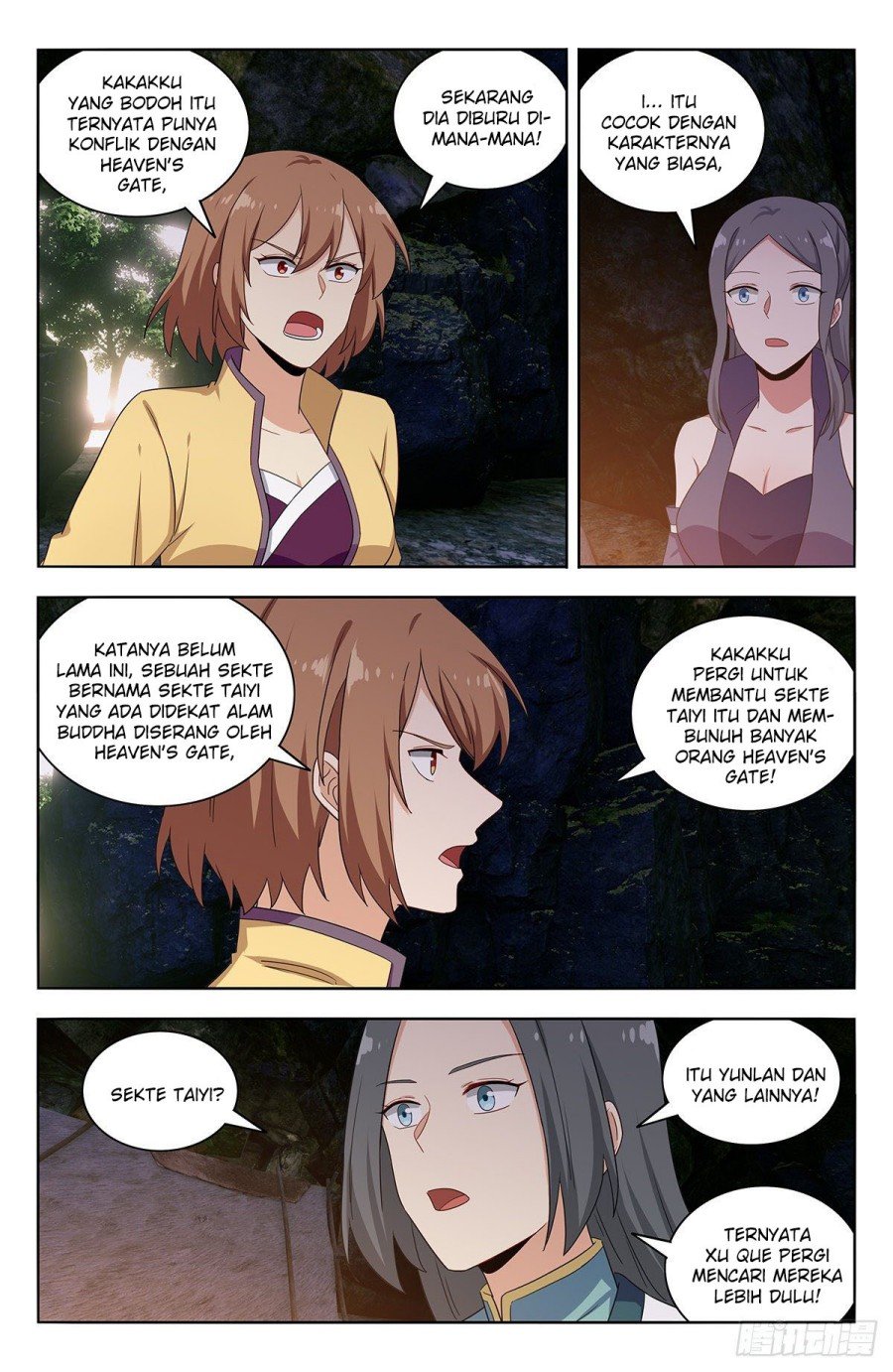 Strongest Anti M.E.T.A Chapter 576 - halaman 11