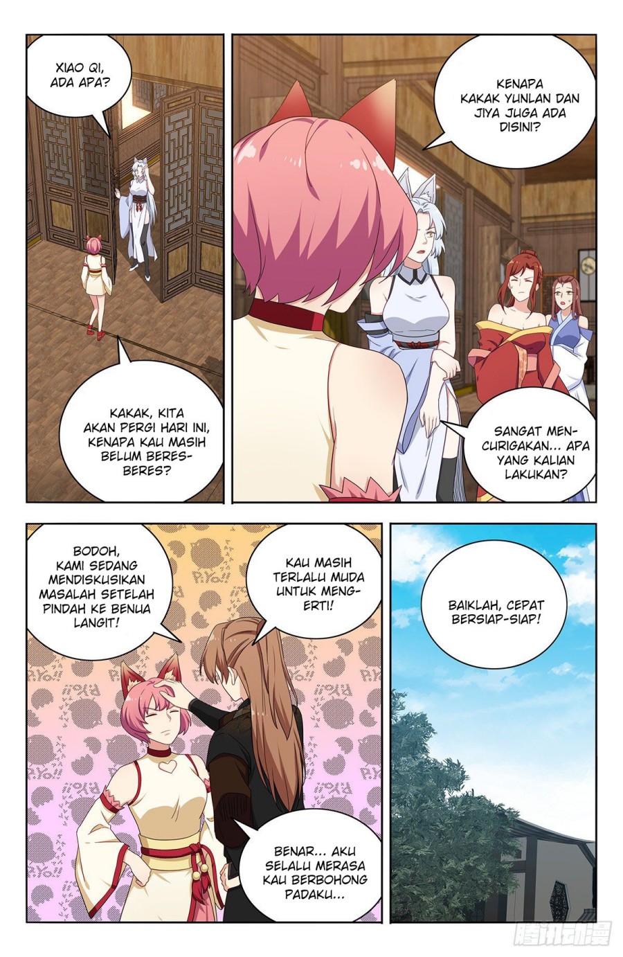 Strongest Anti M.E.T.A Chapter 576 - halaman 4