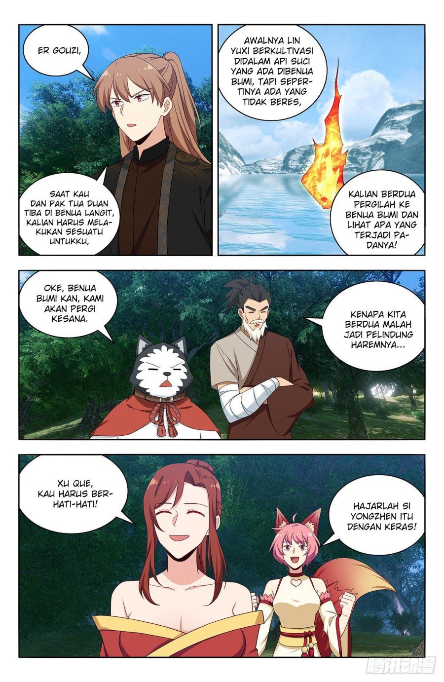 Strongest Anti M.E.T.A Chapter 576 - halaman 7