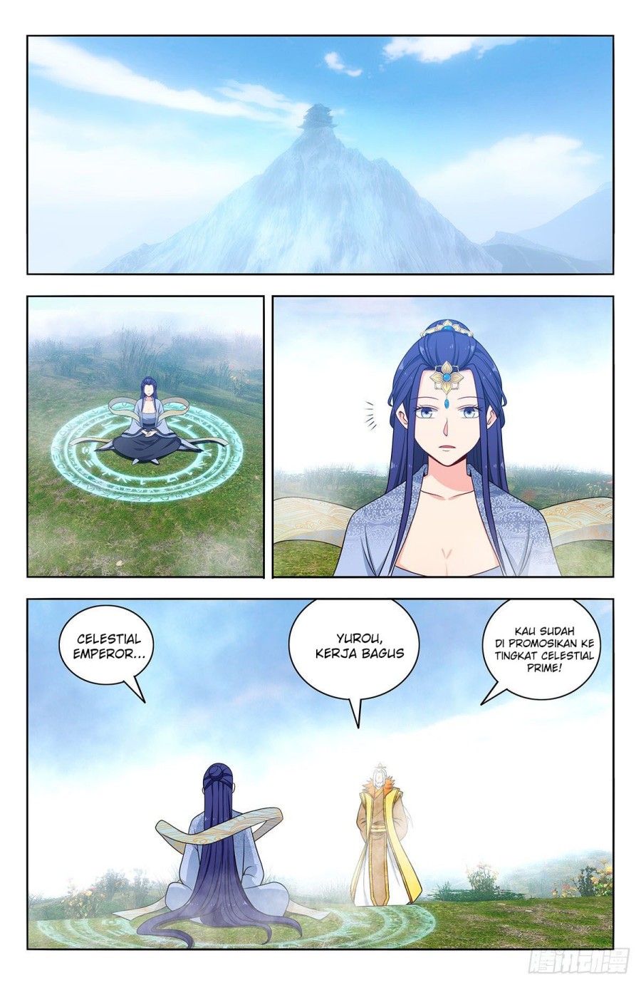 Strongest Anti M.E.T.A Chapter 577 - halaman 12
