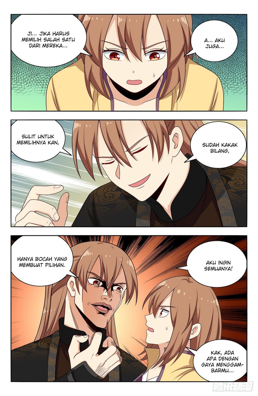 Strongest Anti M.E.T.A Chapter 577 - halaman 8