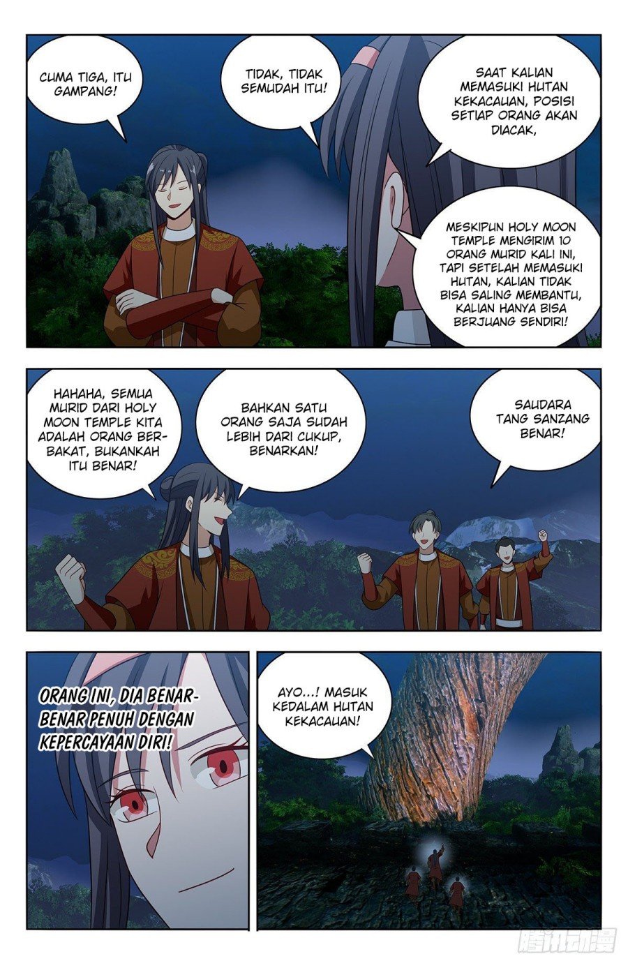 Strongest Anti M.E.T.A Chapter 578 - halaman 13