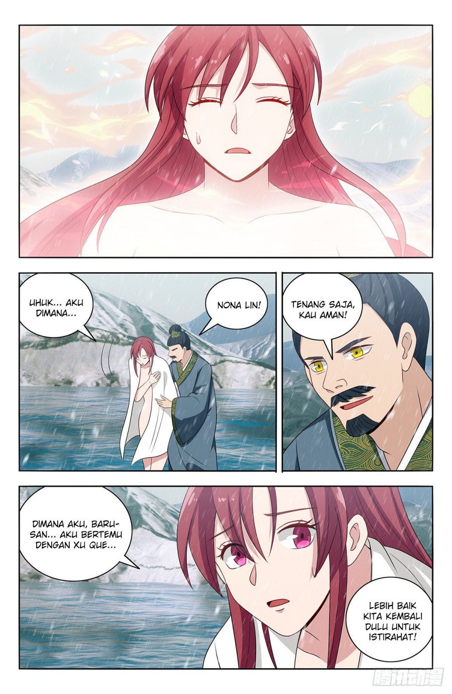 Strongest Anti M.E.T.A Chapter 578 - halaman 3