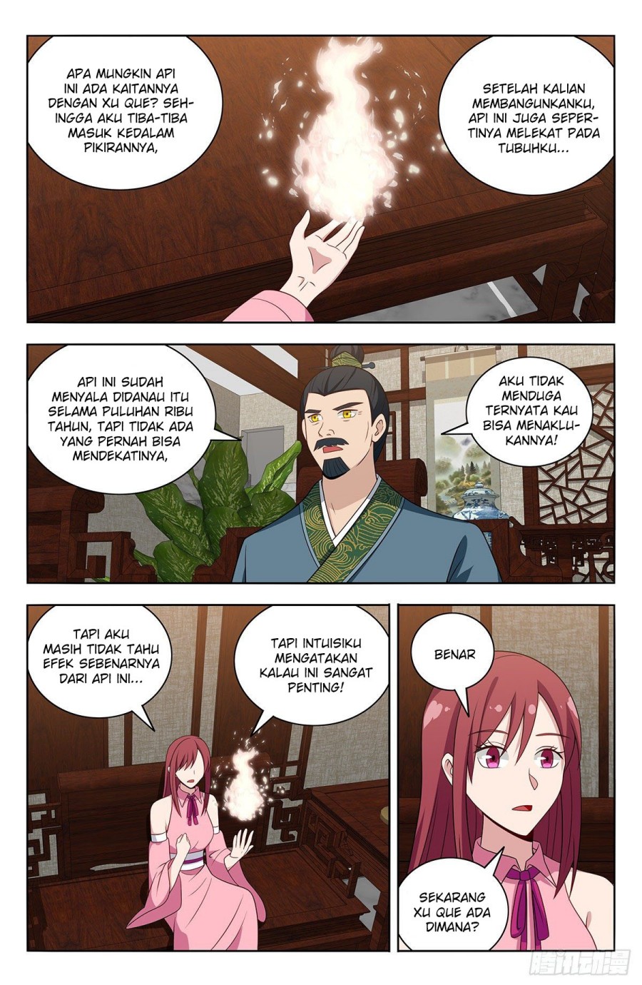 Strongest Anti M.E.T.A Chapter 578 - halaman 5