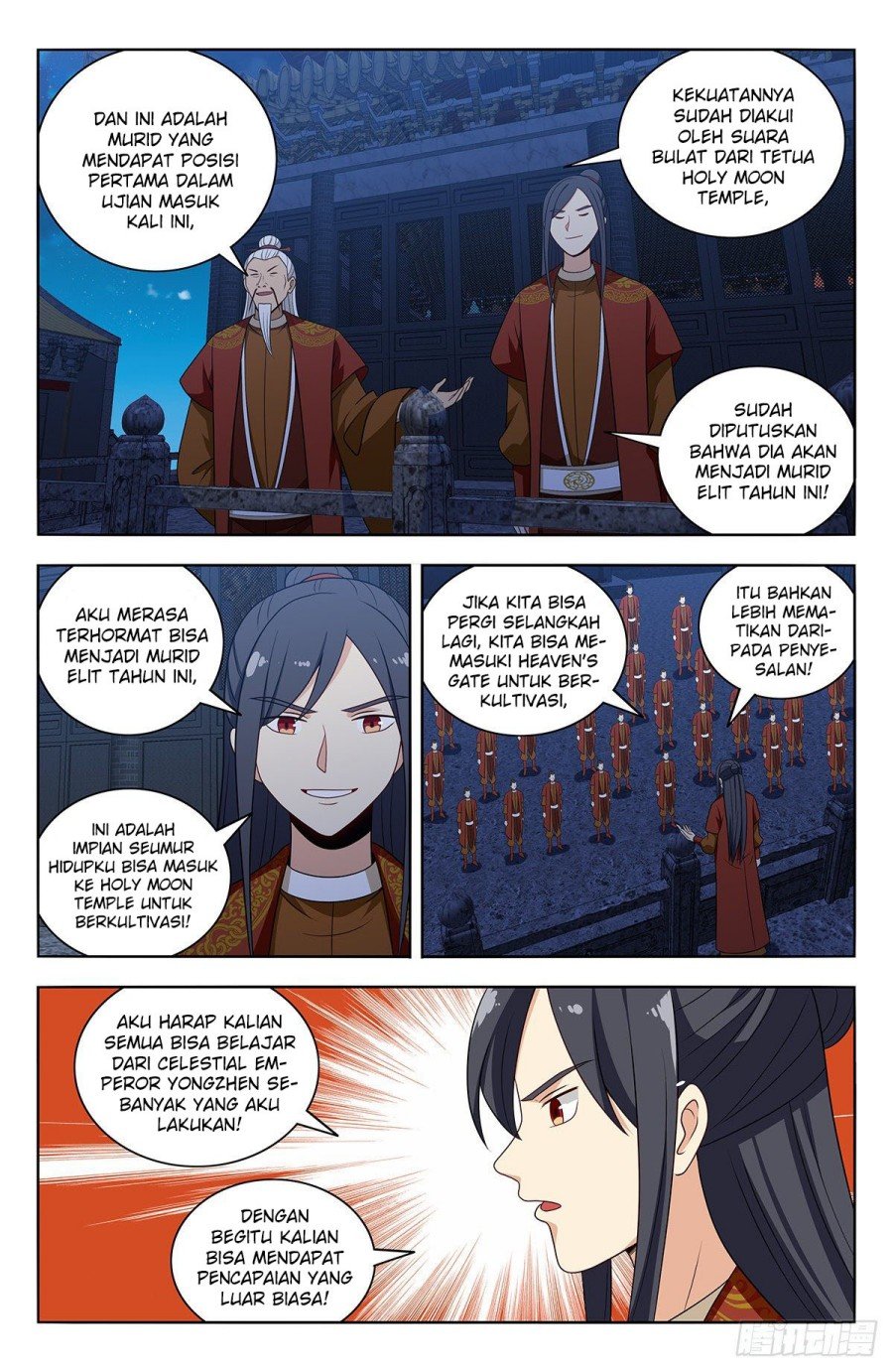 Strongest Anti M.E.T.A Chapter 578 - halaman 7