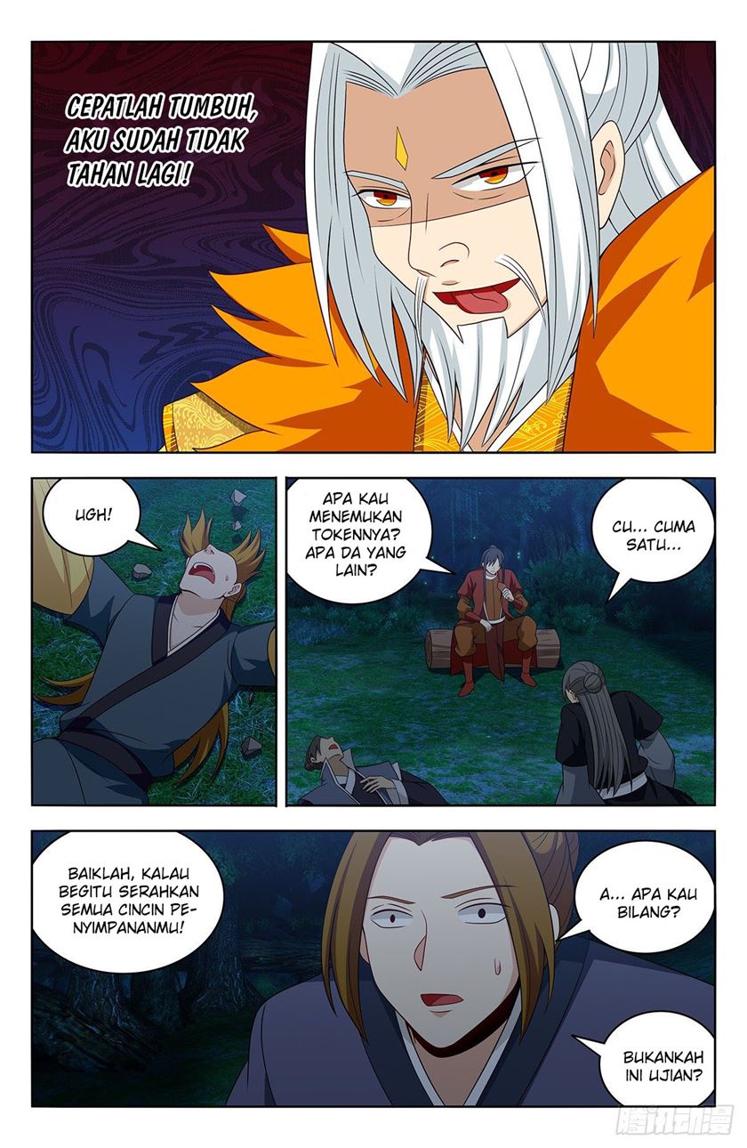 Strongest Anti M.E.T.A Chapter 579 - halaman 7