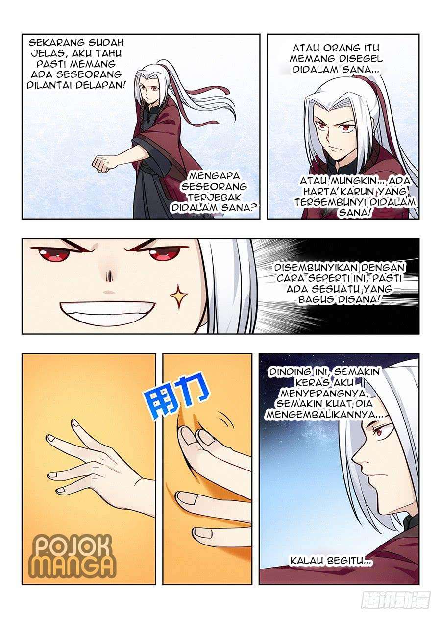 Strongest Anti M.E.T.A Chapter 58 - halaman 7