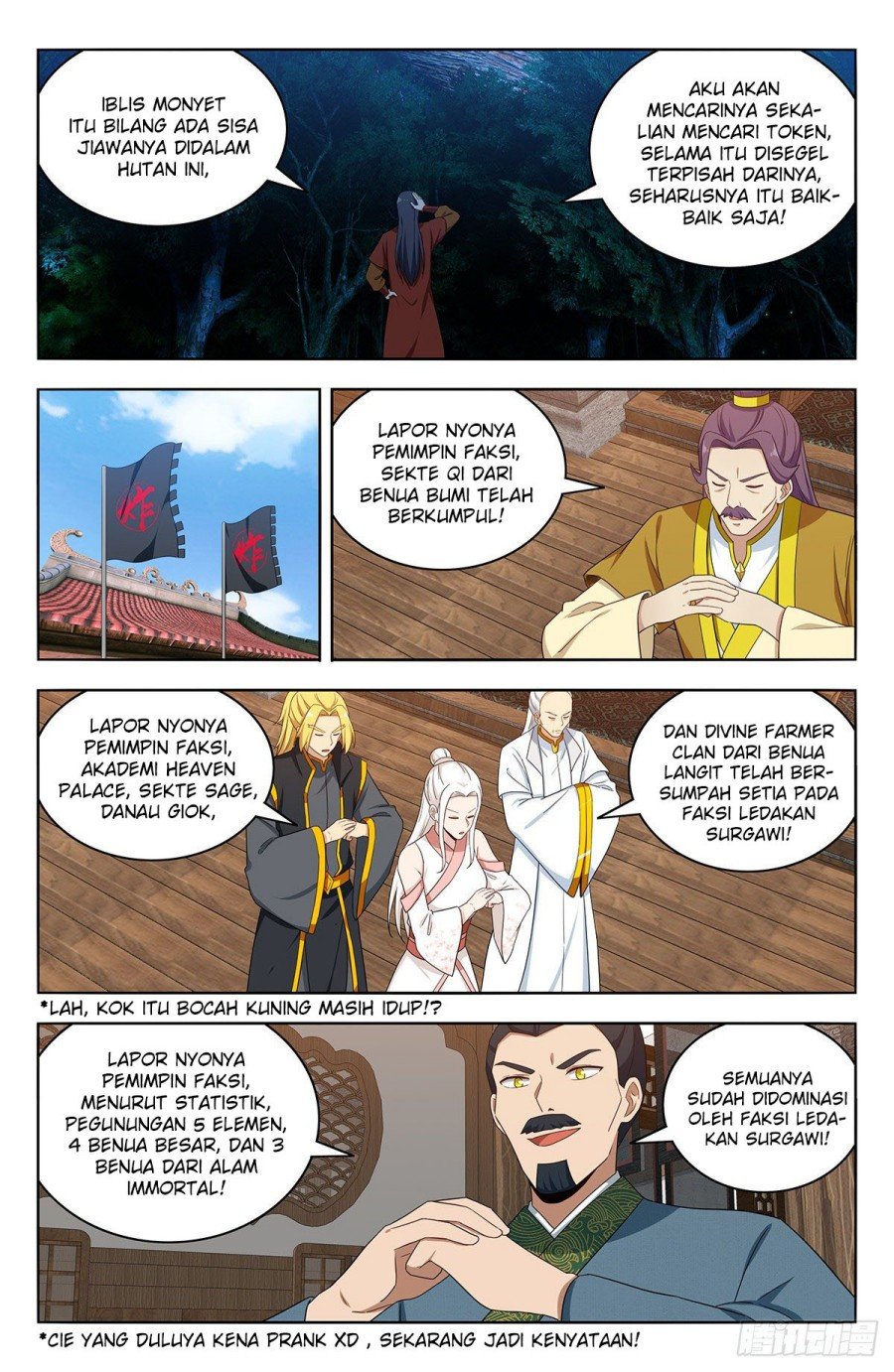 Strongest Anti M.E.T.A Chapter 580 - halaman 11
