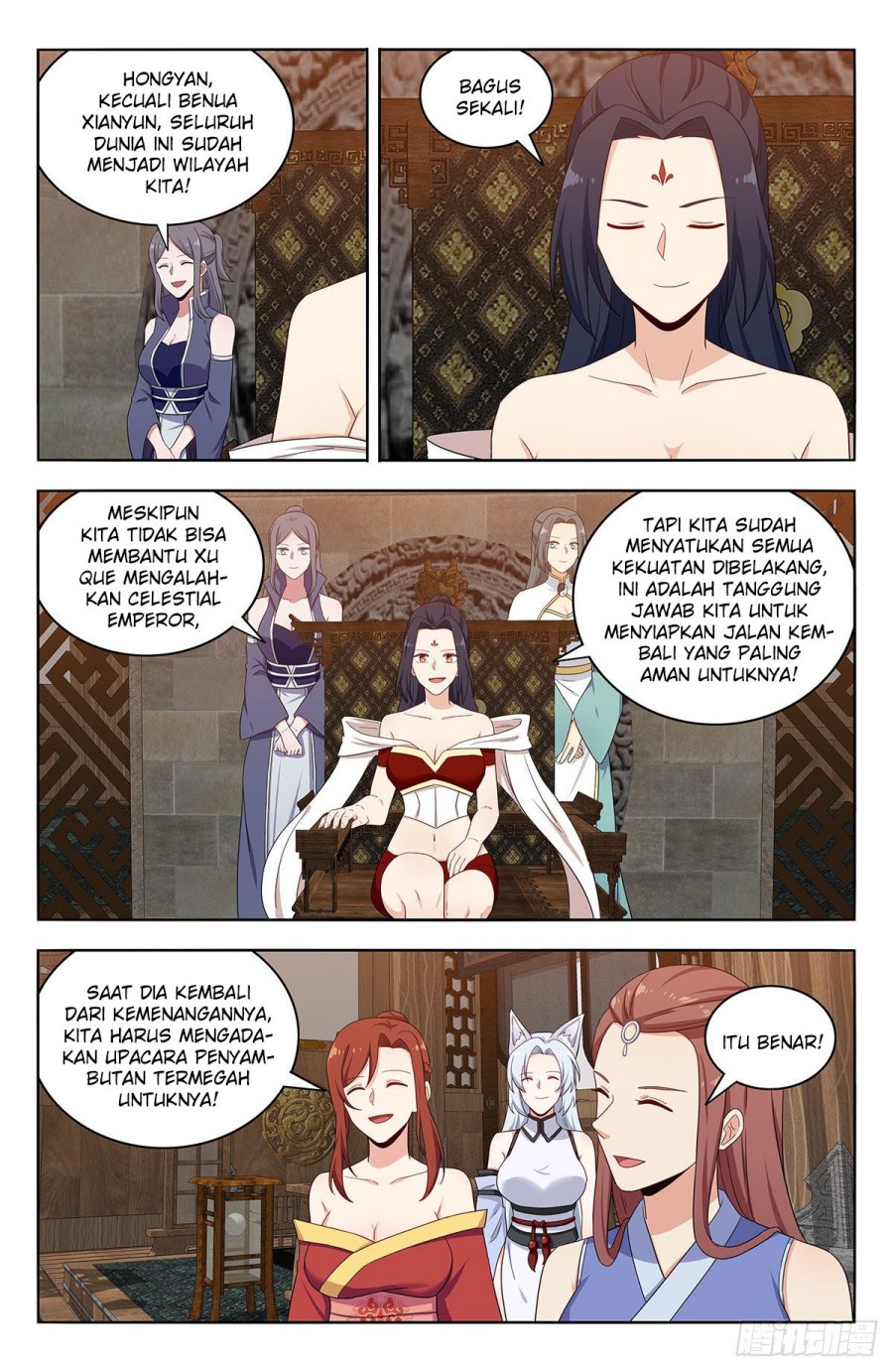 Strongest Anti M.E.T.A Chapter 580 - halaman 12
