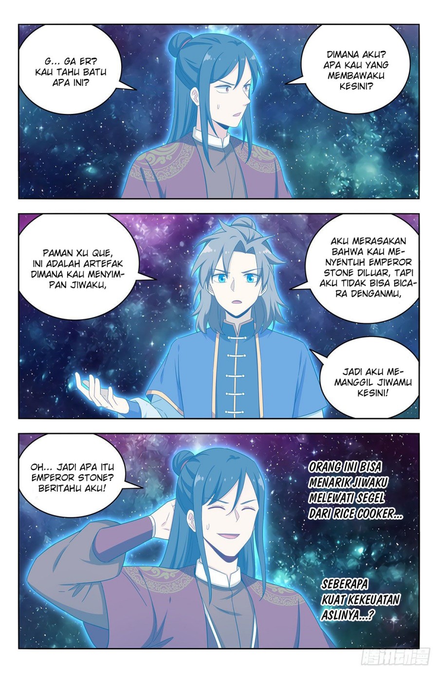 Strongest Anti M.E.T.A Chapter 580 - halaman 2