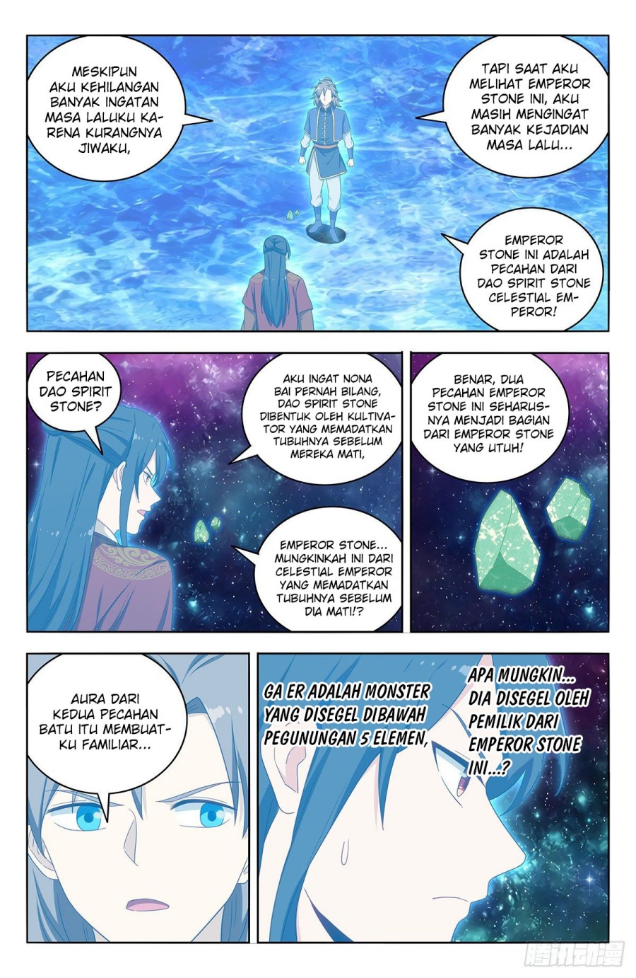 Strongest Anti M.E.T.A Chapter 580 - halaman 3