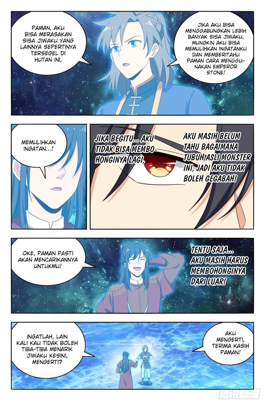 Strongest Anti M.E.T.A Chapter 580 - halaman 5