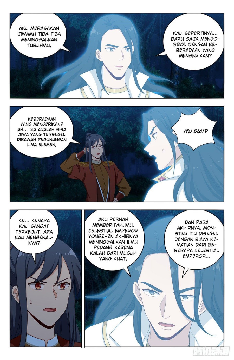 Strongest Anti M.E.T.A Chapter 580 - halaman 7