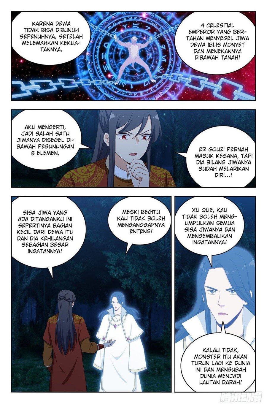 Strongest Anti M.E.T.A Chapter 580 - halaman 9