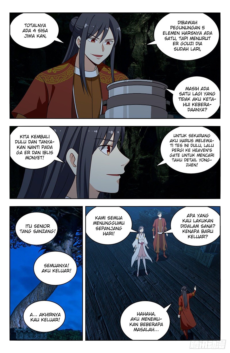 Strongest Anti M.E.T.A Chapter 582 - halaman 7