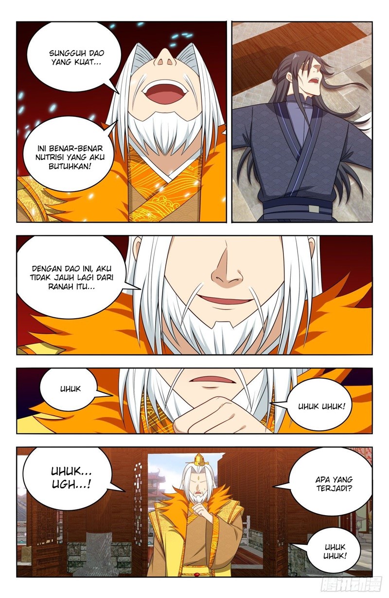 Strongest Anti M.E.T.A Chapter 585 - halaman 5