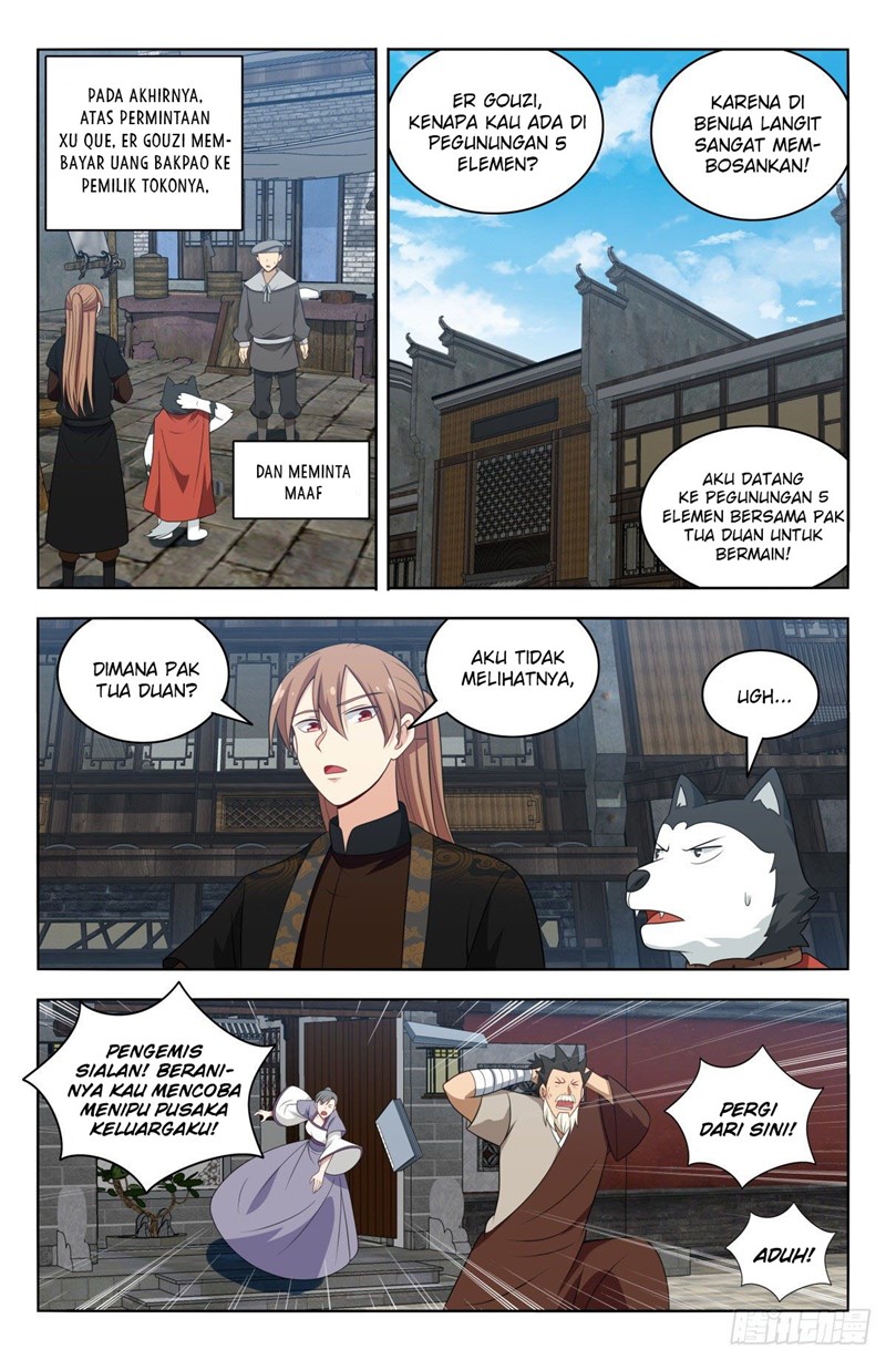 Strongest Anti M.E.T.A Chapter 587 - halaman 12